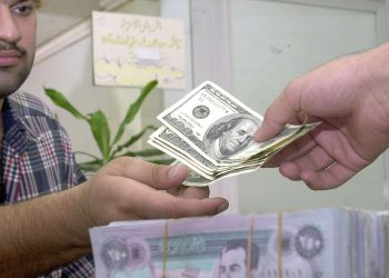 سعر صرف الدولار اليوم في العراق اليوم الأربعاء 18 تشرين 2023 .. صدمة جديدة