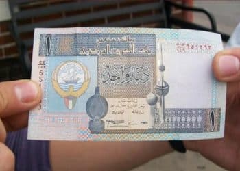 سعر الدينار الكويتي في السوق السوداء اليوم الجمعة 22 ديسمبر 2023 .. صدمة بعد قرار المركزي