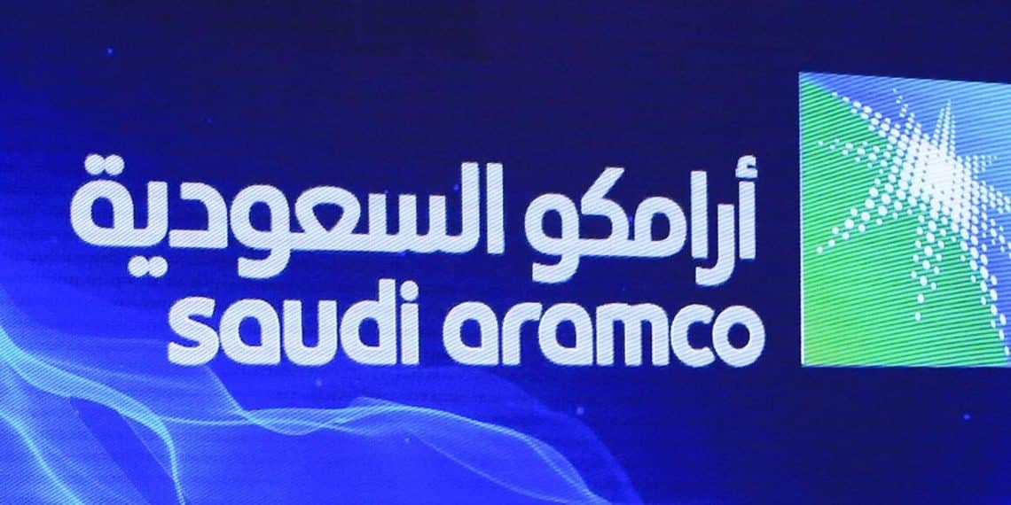 اسهم أرامكو اليوم
