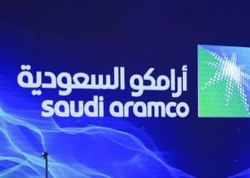 أرامكو السعودية تكشف عن تفاصيل إنشاء محطة الهيدروجين منخفض الكربون بالشيبة