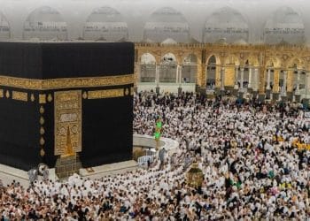 نتيجة قرعة الحج 2024 في مصر .. وزارة الدخلية تحدد طرق الدفع