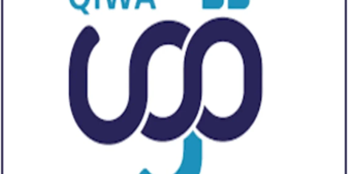 منصه قوى تسجيل أفراد