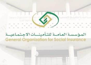 إصدار شهادة مدد وأجور