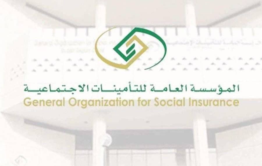 إصدار شهادة مدد وأجور