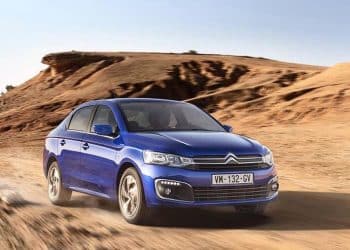 سيارة سيتروين سي إليزيه موديل 2024