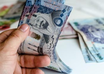 شروط قرض العمل الحر 1445