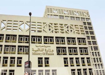 وظائف وزارة المالية في مصر 2024