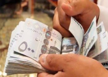 دعم سكني نوفمبر 2023 .. وزارة الإسكان تعلن تأجيل موعم الصرف