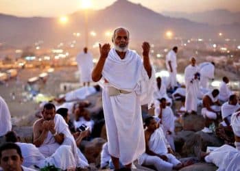 حملة الراجحي للحج 1445 .. تعرف على الشروط وخطوات التسجيل