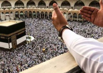 تردد قنوات تكبيرات العيد 2024