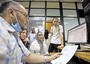 رابط تسجيل رغبات الثانوية العامة 2023