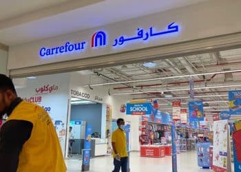 عروض كارفور اليوم في الرياض .. تحفيضات كبيرة على الجوالات