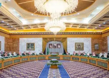 قرارات مجلس الوزراء السعودي اليوم الثلاثاء 16 رمضان 1445 .. ترقيتين للمرتبة 15