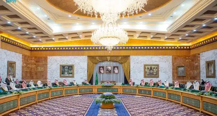 قرارات مجلس الوزراء السعودي