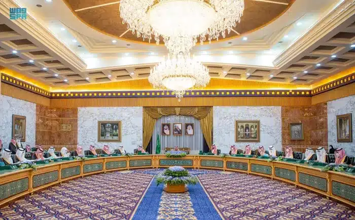 قرارات مجلس الوزراء السعودي