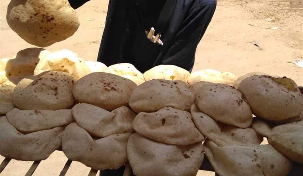 رغيف الخبز المدعم