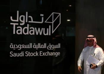 عاجل .. تحديد موعد صرف أرباح سهم المجموعة السعودية عن النصف الثاني