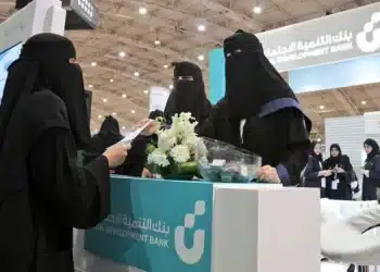 شروط قرض العمل الحر للنساء .. تعرف عليها من هنا وإليكم قيمة القسط الشهري