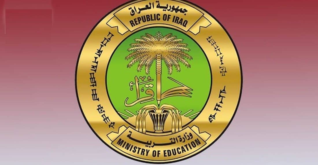 نتائج السادس المهني التمهيدي 2024