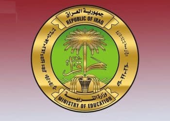 نتائج السادس المهني التمهيدي 2024