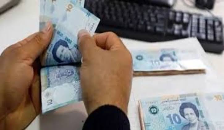 منحة العائلات المعوزة في تونس 2024