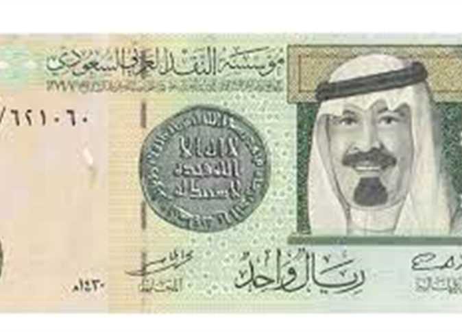 سلم رواتب الموظفين في السعودية 1445