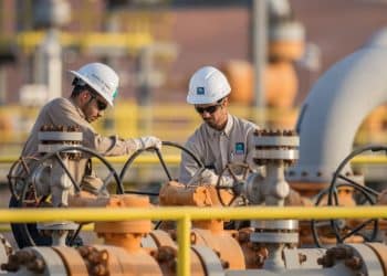 أرامكوا السعودية