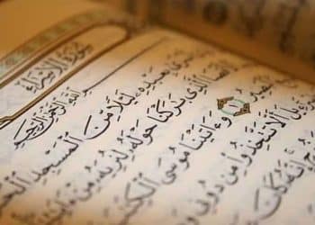 موعد ودعاء ليلة الإسراء والمعراج.. تعرف على فضل هذه الليلة