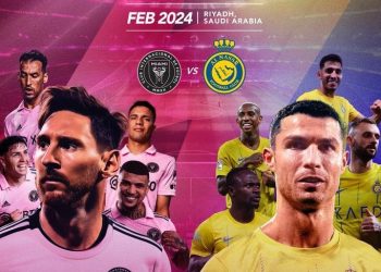 حجز تذاكر مباراة النصر وانتر ميامي