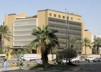 وزارة المالية السعودية تطلق منتج ادخاري للأفراد