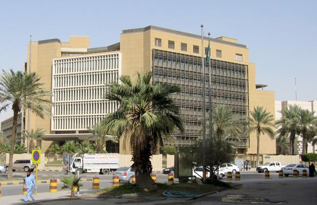 وزارة المالية السعودية تطلق منتج ادخاري للأفراد