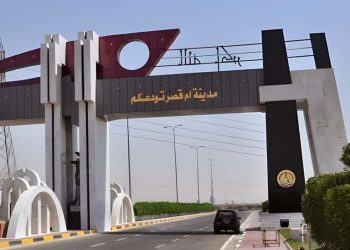 أم قصر العراقية