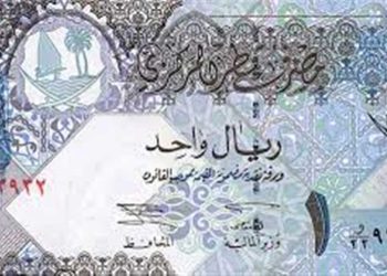 سعر الريال القطري مقابل الريال السعودي