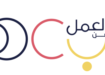 منصة العمل عن بعد وزارة الموارد البشرية