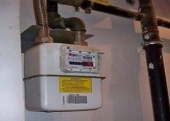 شكل عداد الغاز