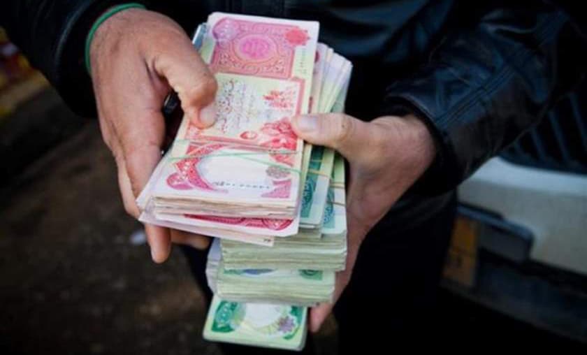 أموال عراقية