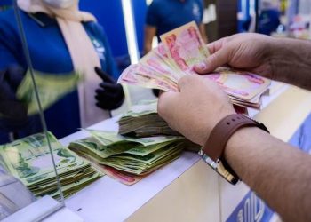 زيادة رواتب المتقاعدين في العراق 2023 .. الحكومة تكشف عن جدول الصرف الجديد