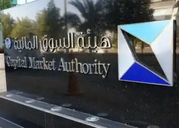 عاجل .. تغريم شركتين في السعودية أكثر من 4 مليون ريال لمخالفتهما نظام السوق المالية