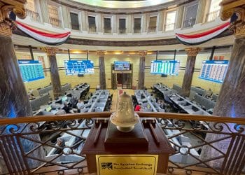 البورصة المصرية تسجل خسارة 30.7 مليار جنيه في تعاملات اليوم الأحد