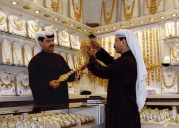 سعر الذهب اليوم عيار 21 في الكويت السبت 4 نوفمبر 2023 .. زيادة مفاجأة قبل قليل