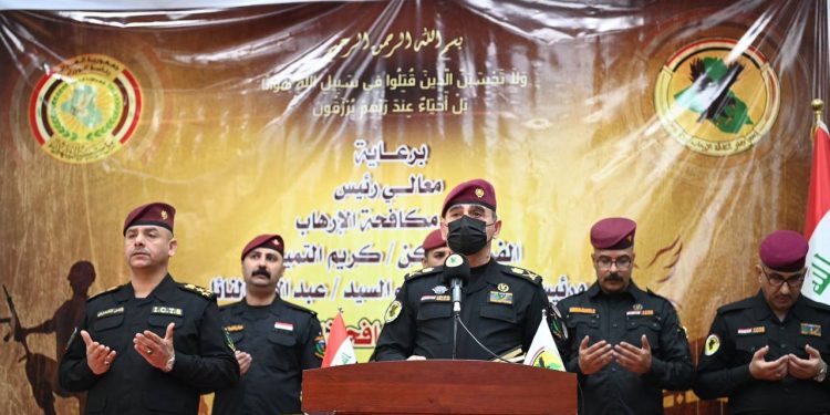 أسماء المقبولين في جهاز مكافحة الإرهاب العراقي