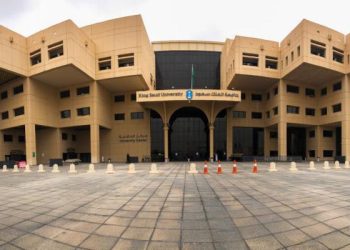 وظائف جامعة الملك سعود الصحية