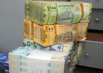 سعر الريال اليمني اليوم مقابل العملات