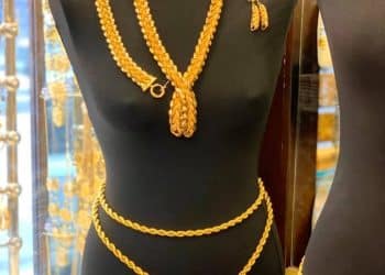 سعر جرام الذهب عيار 21 اليوم في مصر الأربعاء 17 أكتوبر 2023 .. ارتفاع غير متوقع