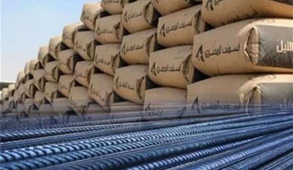 الحديد و الاسمنت