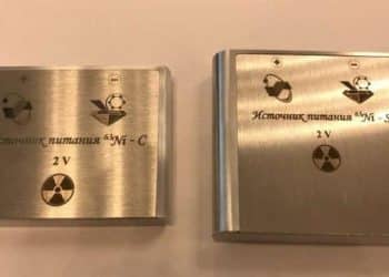 عمرها 50 سنة .. مواصفات تكشف لأول مرة حول البطارية النووية