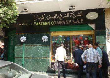 الشرقية للدخان تبرم اتفاقيات ائتمانية بقيمة 400 مليون دولار