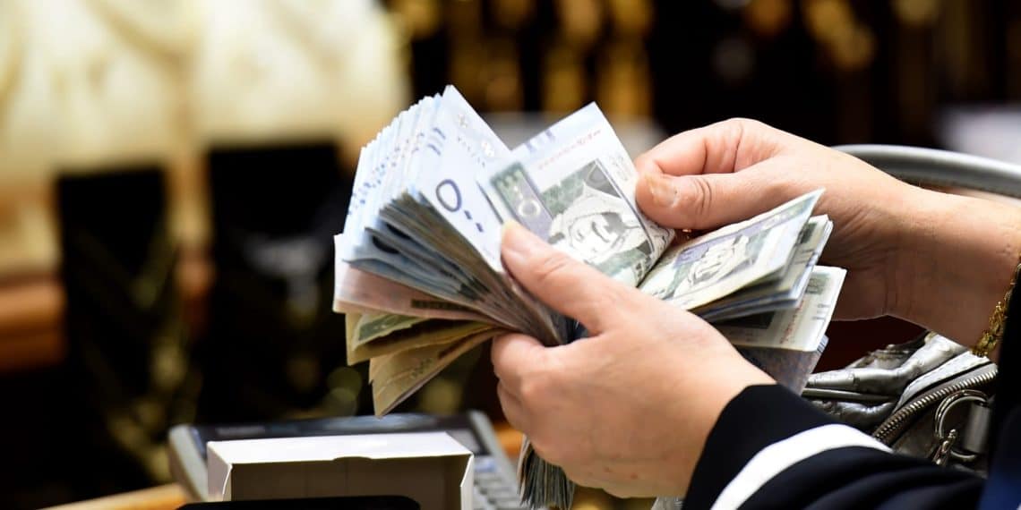 سبب نقص حساب المواطن 1445