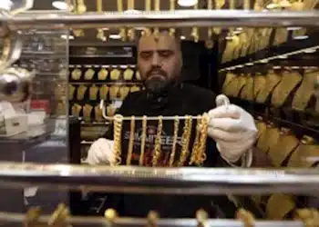 سعر جرام الذهب عيار 21 اليوم في مصر الاثنين 5 نوفمبر .. زيادة تصدم المقبلين على الزواج
