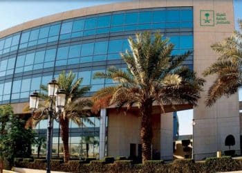 الاستثمار بالسعودية